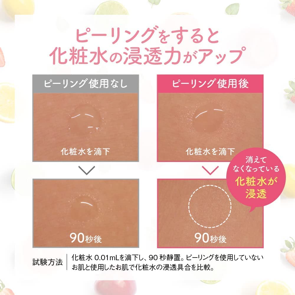 Meishoku Cosmetics DET Clear Bright & Peel Peeling Jelly (Unscented Type) 180mL