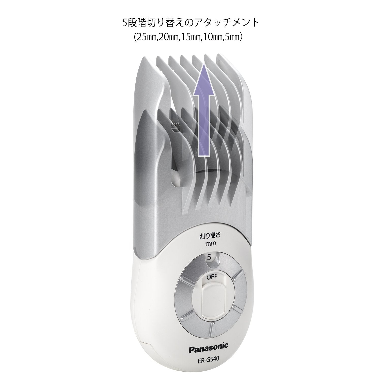 Máy cắt tóc tự cắt Panasonic chạy pin trắng ER-GS40-W