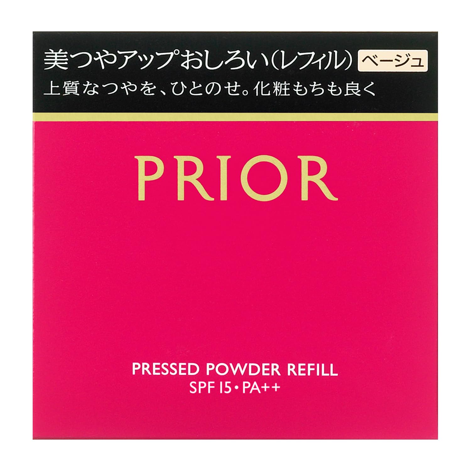 PRIOR Beauty Up Powder Refill 9.5g Face Powder UV Protection Base Makeup