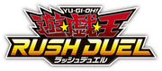 유희왕 러쉬듀얼 어드밴스팩 유니언 베이스 BOX