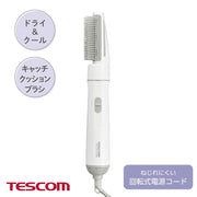 Máy sấy tóc TESCOM Bàn chải đệm bắt nhẹ 22mm Trắng TC105B-W