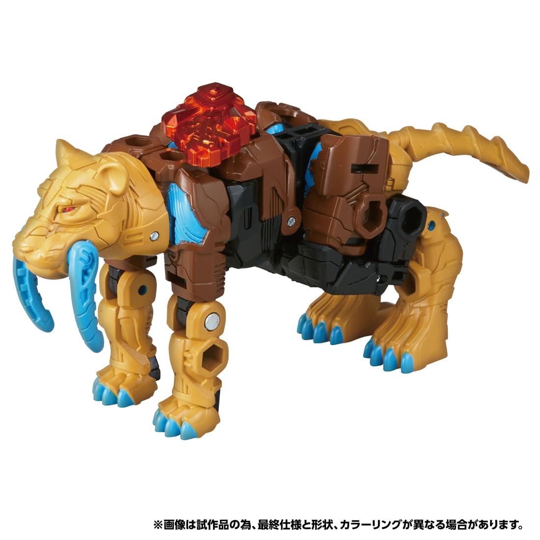 TAKARA TOMY Transformers Wild King WKWB-04 Energy Beast Frost Saber (Grand ver.)