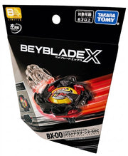 Beyblade X BX-00 Cobalt Dragoon 2-60C Metal coat: Black B4 store limited