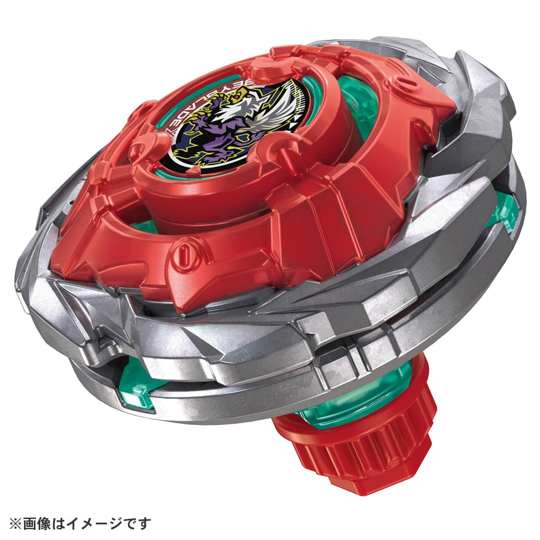 TAKARA TOMY BEYBLADE X Beyblade X UX-19 Starter Bullet Griffon H