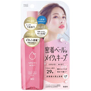 메이크업 커버 수분 미스트 + 80mL (무 향료) 메이크업 고정 미스트 메이크업 마무리 미스트 메이크업 미스트 메이크업 무너짐 방지 메이크업 무너짐 방지 메이크업 이동 방지 꽃가루 대책 가벼운 착용감