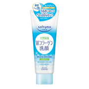 KOSE Softymo facial cleansing foam (collagen) x 16 pieces