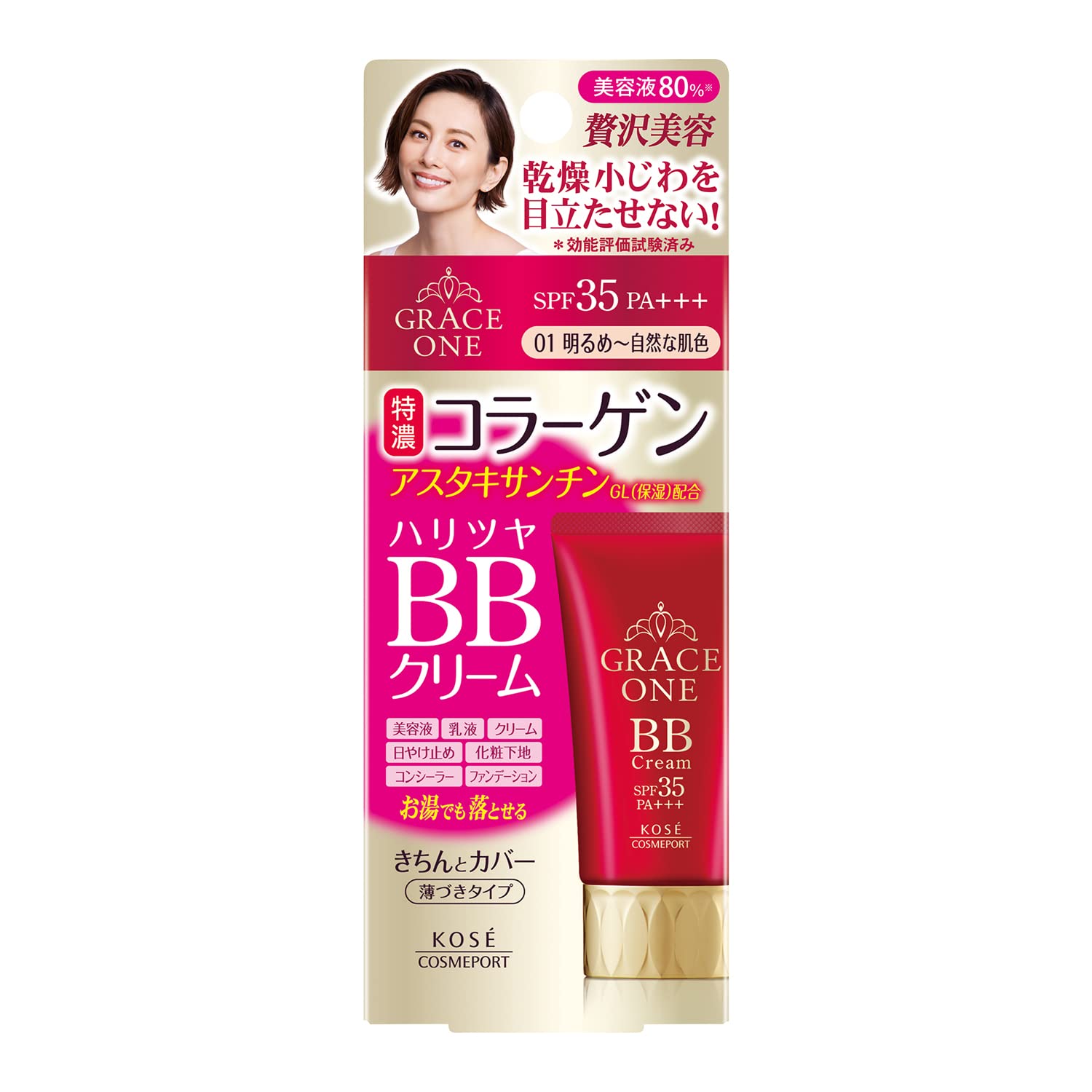 KOSE Grace One BB Cream 01 (da sáng đến tự nhiên)