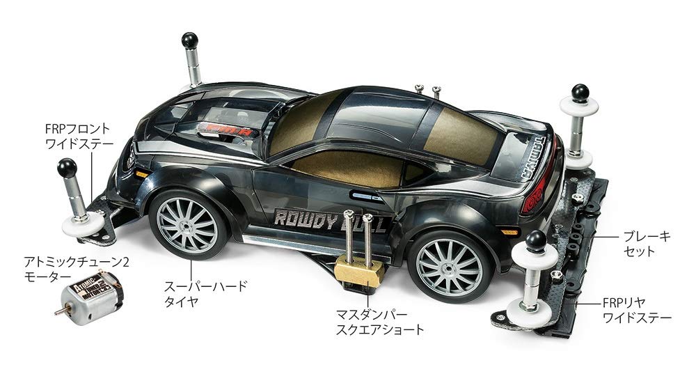 TAMIYA Mini 4WD REV Series No.10 Starter Pad FM-A Balance Type (Rowdy Bull) 18710