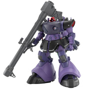 BANDAI SPIRITS HG Mobile Suit Gundam GQuuuuuuX Rick Dom Gaia machine/Ortega machine (GQ) 1/144 scale color-coded plastic model