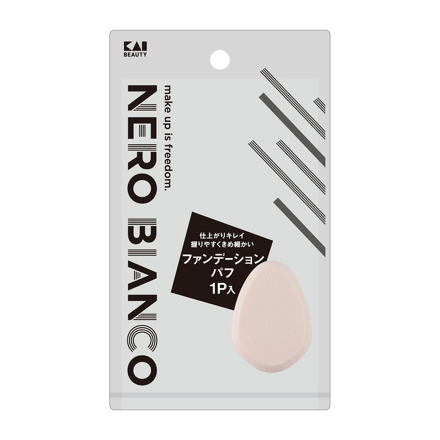 Kai Brand NEROBIANCO Foundation Puff Drop Shape Liquid Powder Base Makeup Men's Women's KQ3507