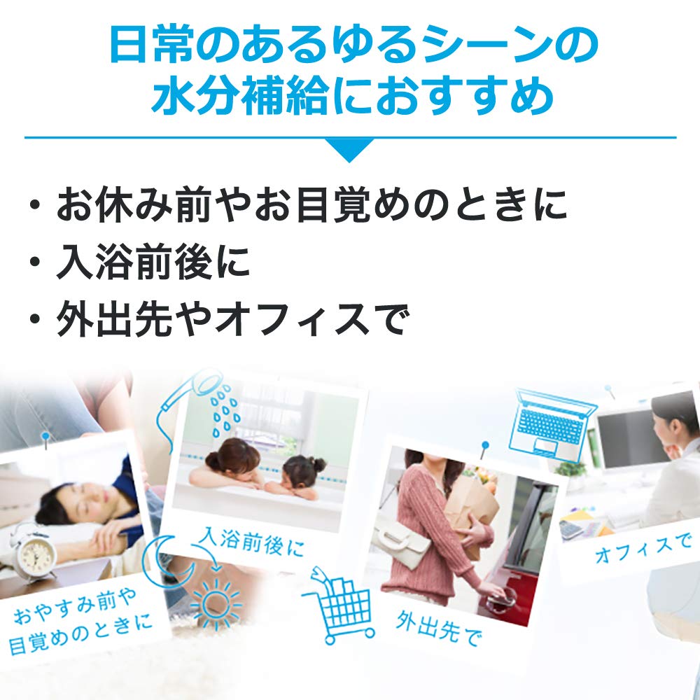 Ion Water Otsuka Pharmaceutical Pocari Sweat Ion Water 500ml x 24 bottles
