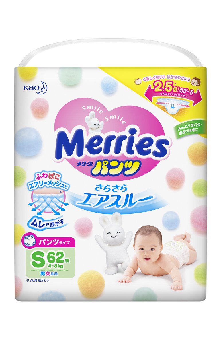 [Pants S size] Mary's smooth air through (4~8kg) 62 pieces