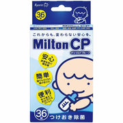 Milton CP Childproof 36 Tablets