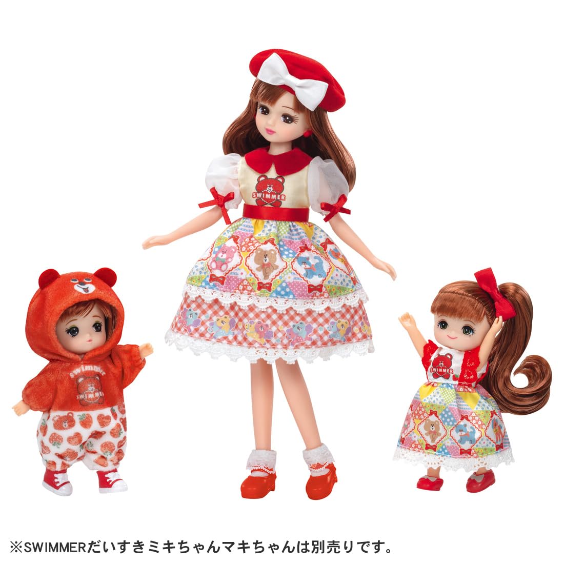TAKARA TOMY Licca-chan Doll LD-16 SWIMMER Daisuki Licca-chan Dress-up Play Toy Ages 3+