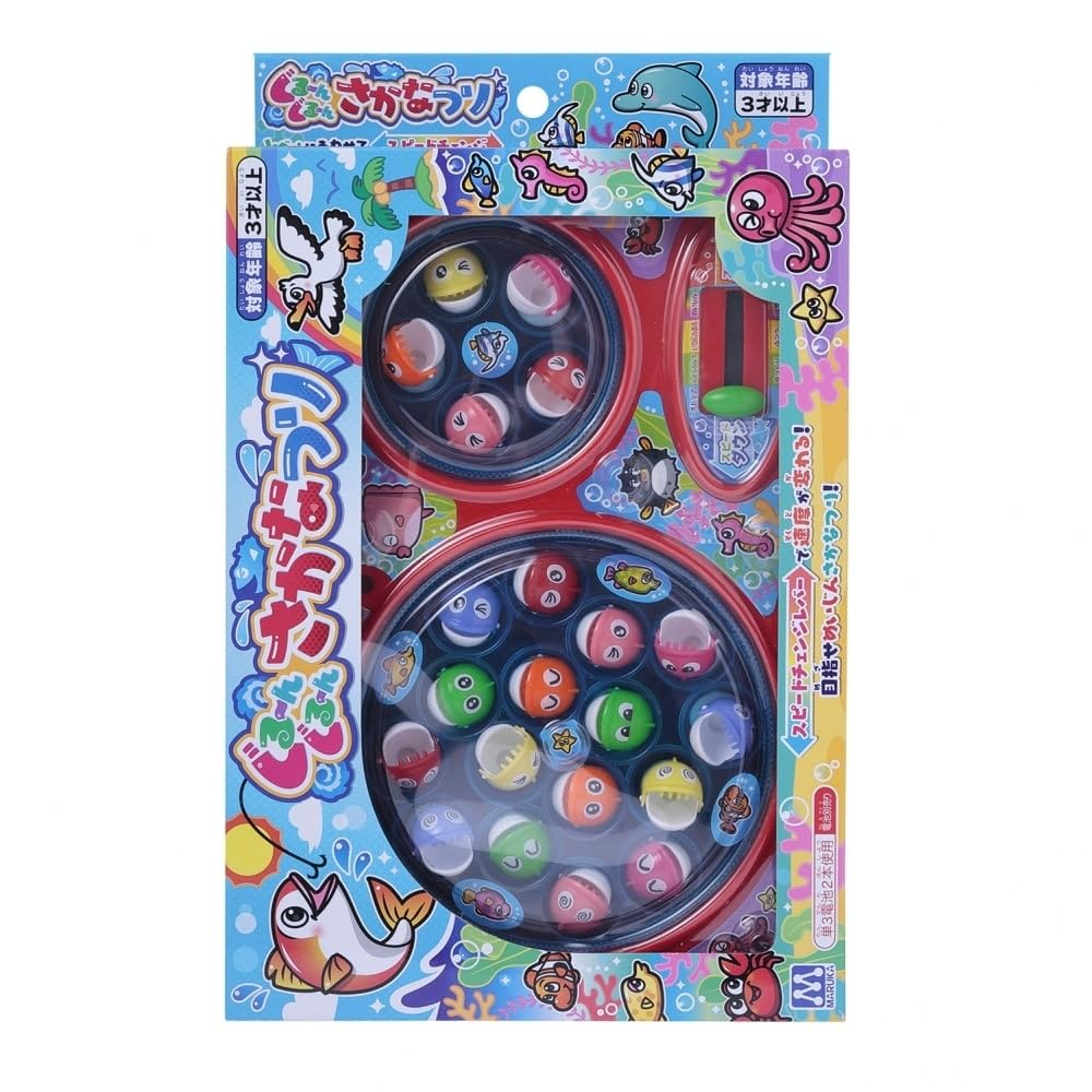 Maruka Gurunguru Fishing Toy Game Ages 3+ 193852 *Color cannot be selected