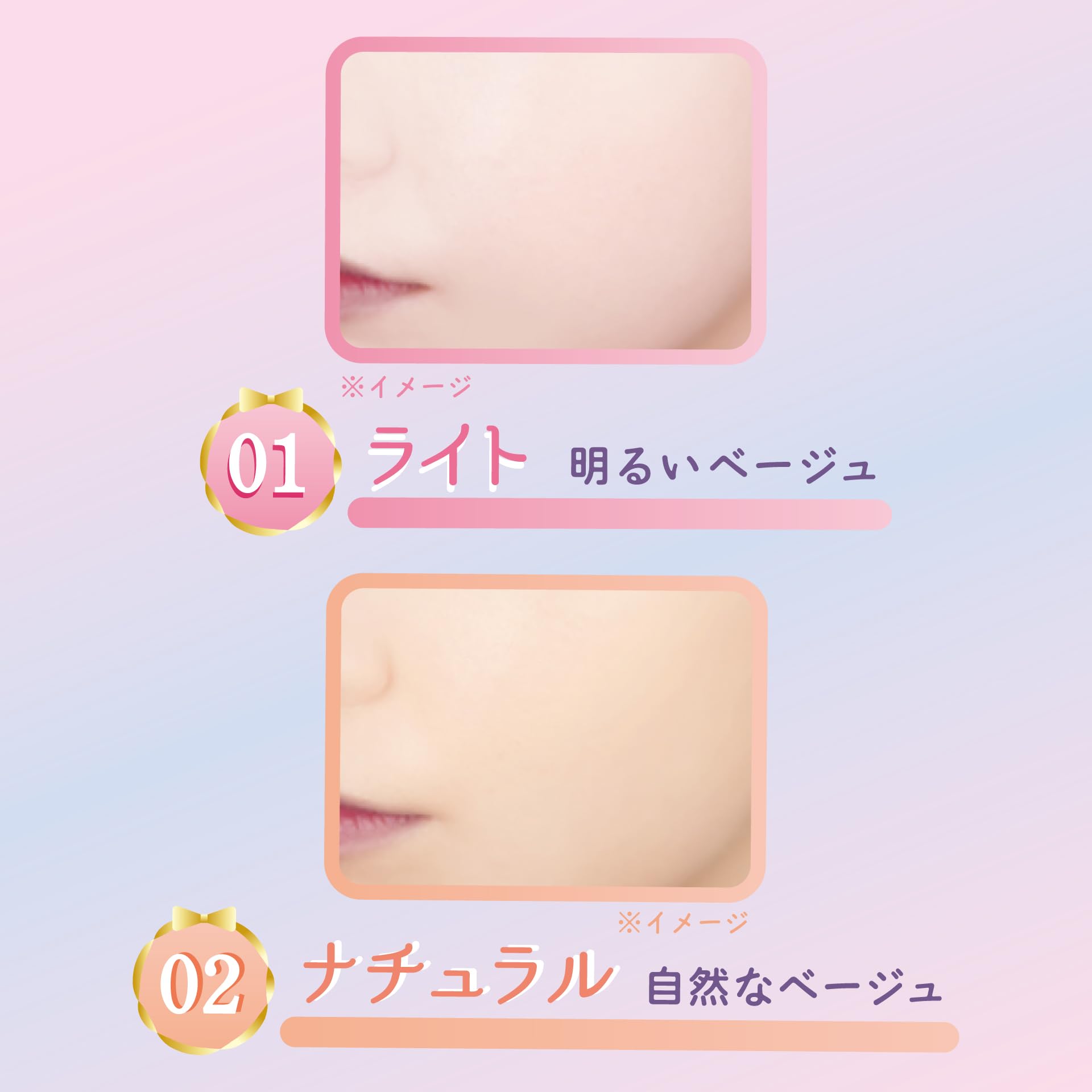 Canmake Fit Glow Cushion 02 Natural 10g Foundation Cushion Foundation Glossy Skin Thin Film with Drop-Shaped Puff SPF50+ PA+++