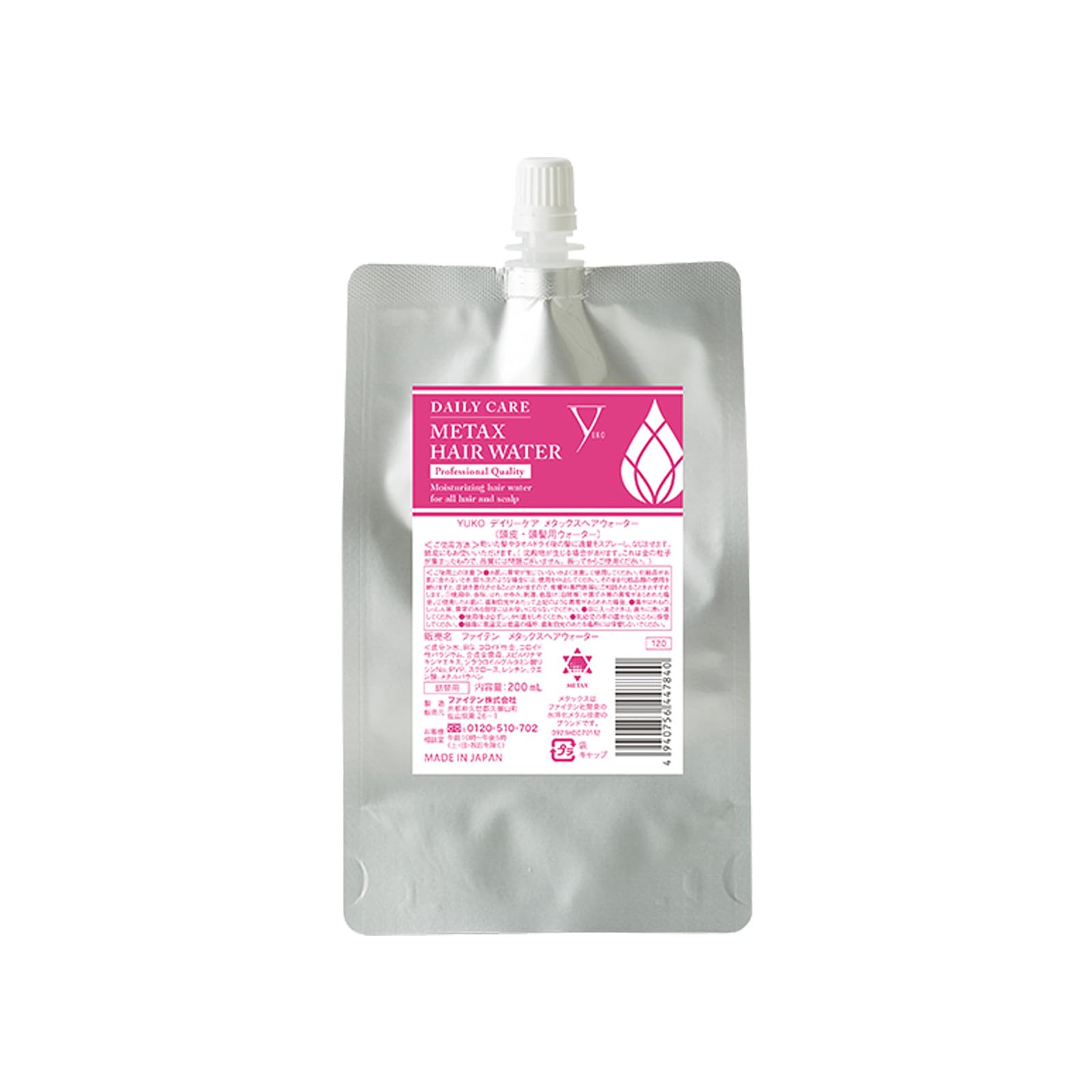 phiten YUKO Daily Care Metax Hair Water 200ml Refill