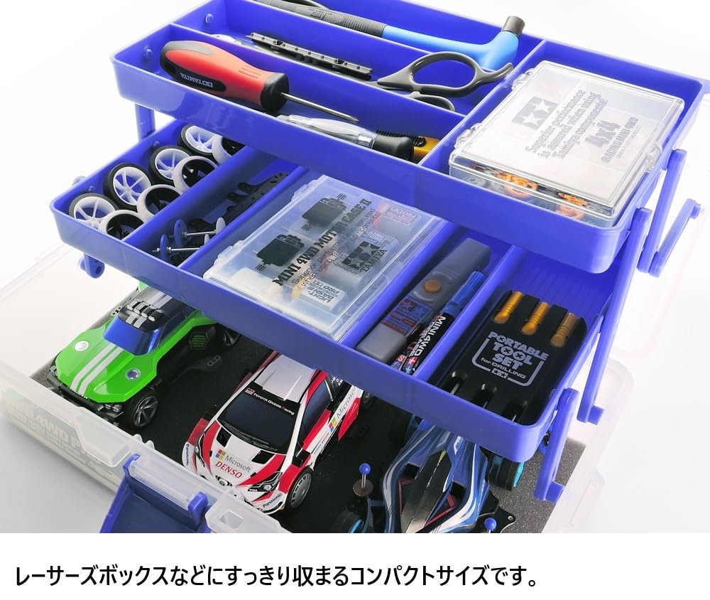 Tamiya Mini 4WD Grade Up Parts Series No.505 Mini 4WD Motor Case 2 15505