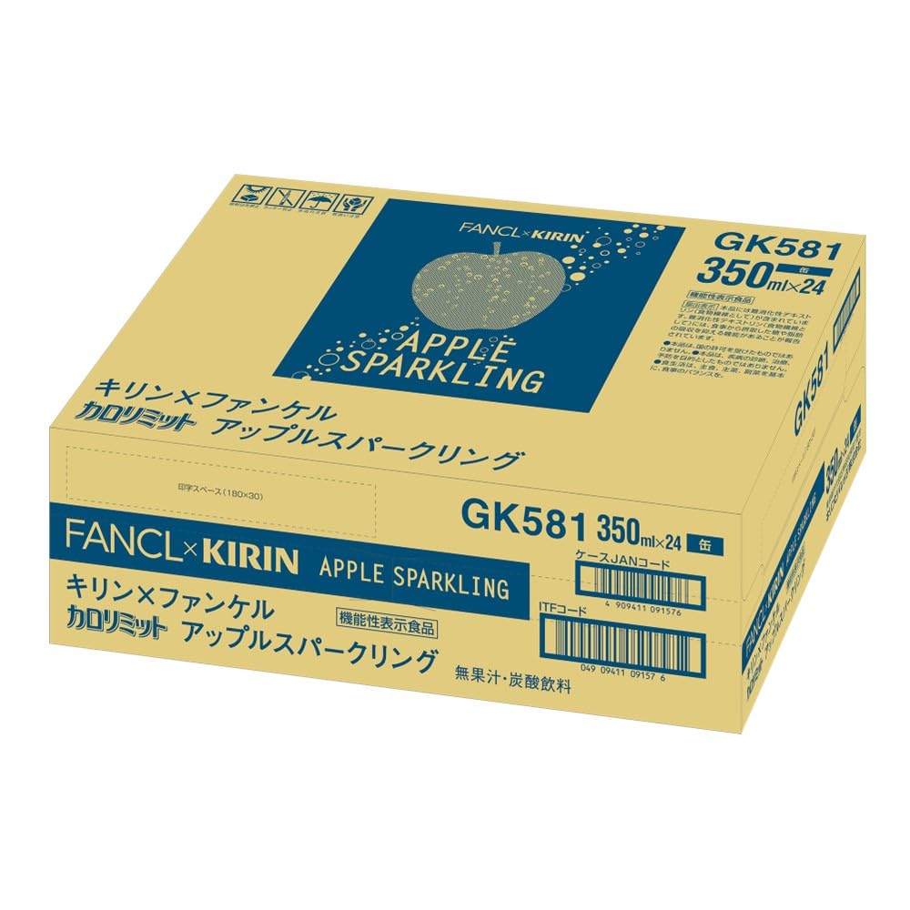 Kirin x FANCL Calorie Limit Apple Sparkling 350ml 24 cans Food with Functional Claims Zero Calorie Carbonated Beverage