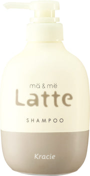 머 & 미 Latte 샴푸 펌프 490mL 프리미엄 W 우유 단백질 배합 (애플 & 피오니 향기)
