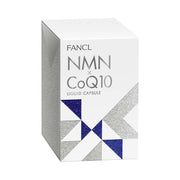 FANCL NMN×CoQ10 30 days supplement (Aging care / Coenzyme Q10) Inner care Beauty supplement Health supplement
