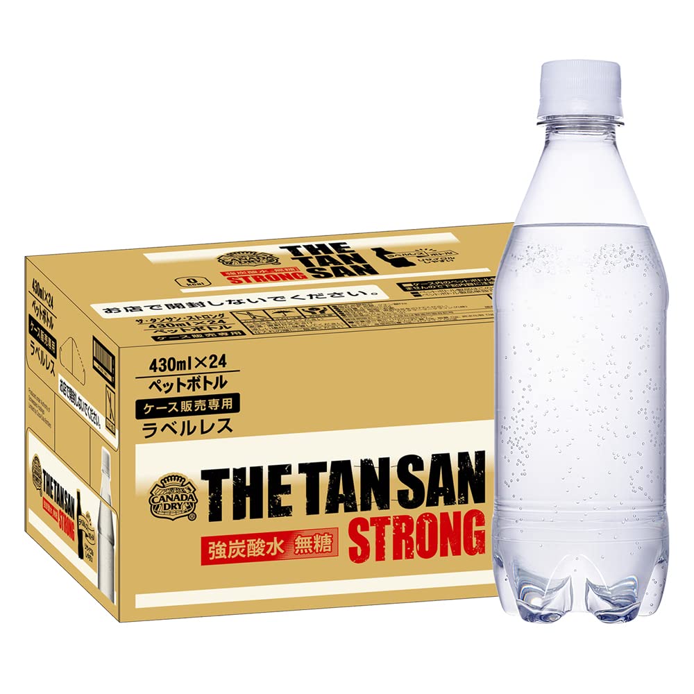 [Strong Carbonation] Coca-Cola Canada Dry The Tansan Strong Labelless 430ml x 24 bottles