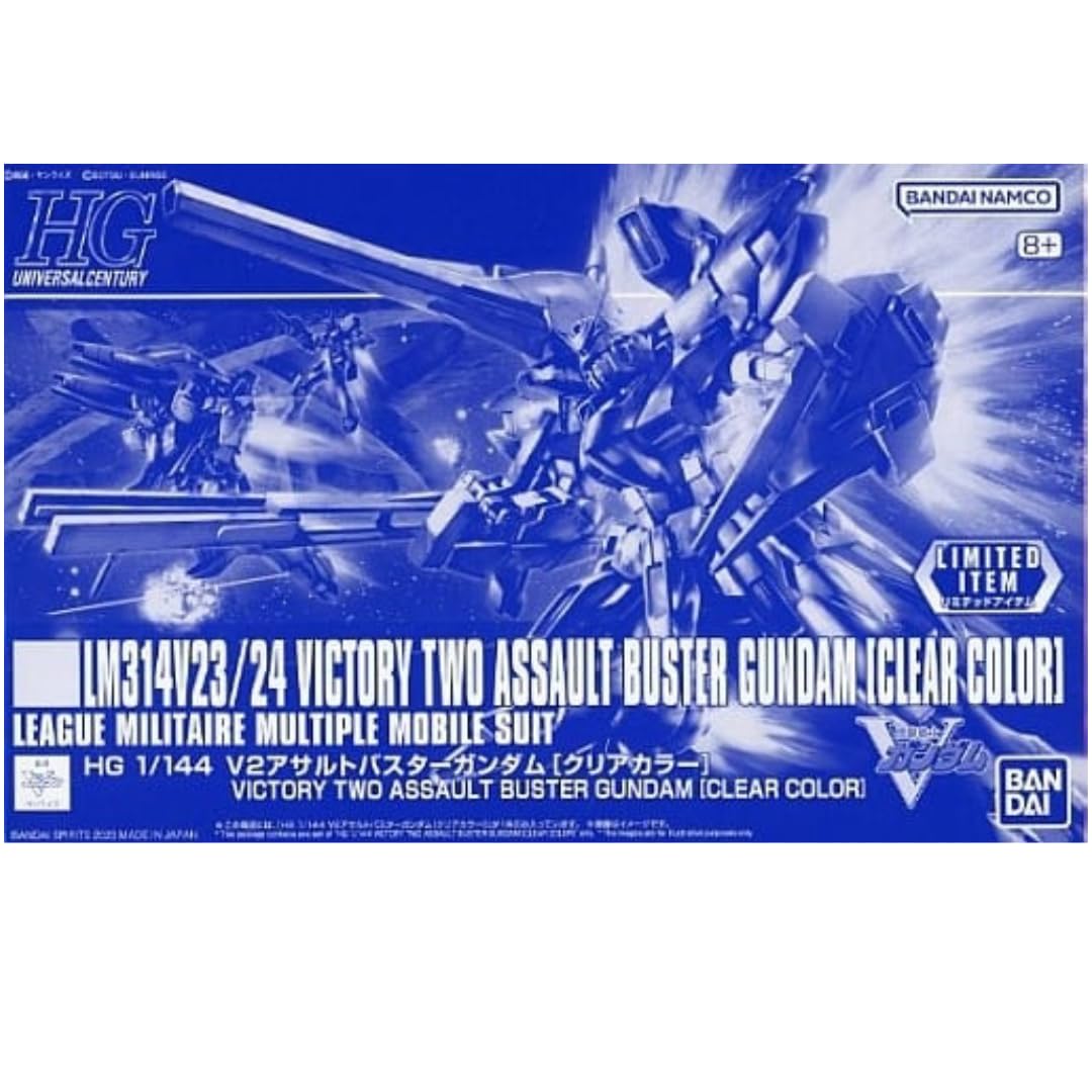 HG 1/144 V2 Assault Buster Gundam [Clear Color] [Event Limited] Mobile Suit V Gundam BANDAI SPIRITS