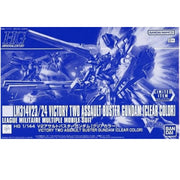 HG 1/144 V2 Assault Buster Gundam [Clear Color] [Event Limited] Mobile Suit V Gundam BANDAI SPIRITS