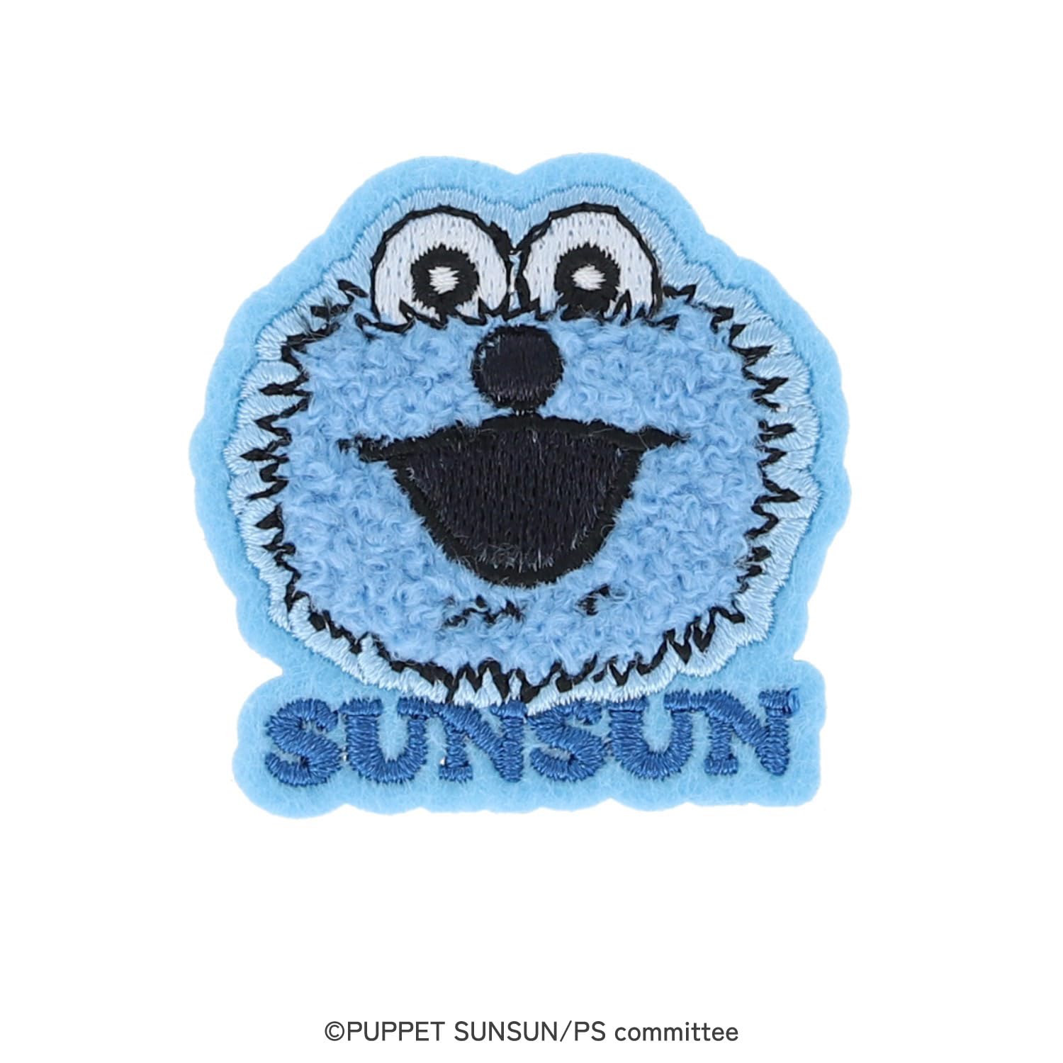 KIYOHARA PUPPET SUNSUN Sticker & Iron-On Patch Pile Sunsun W48mm x H48mm PSN-01