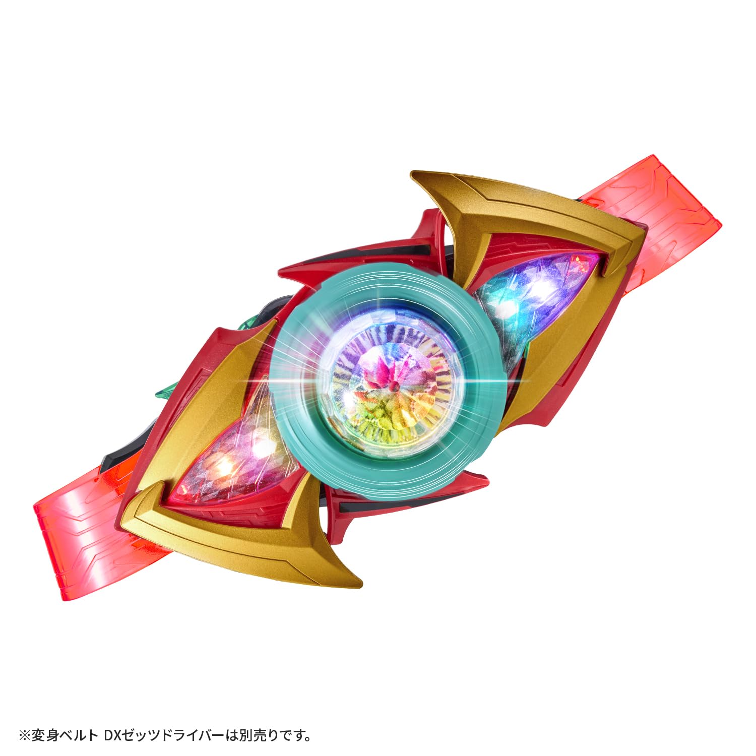 [BANDAI] [BANDAI Kamen Rider Z's DX Ex-Dream Rise Capsem & Z's X-Dream Driver Buckle Recommended for ages 3 and up