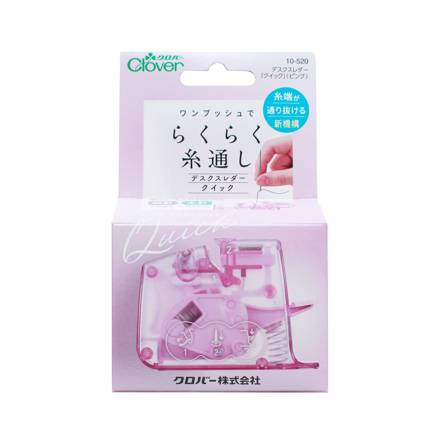 Clover Desk Threader [Quick] Compatible Needle 0.46mm~0.89mm Pink CL10-520