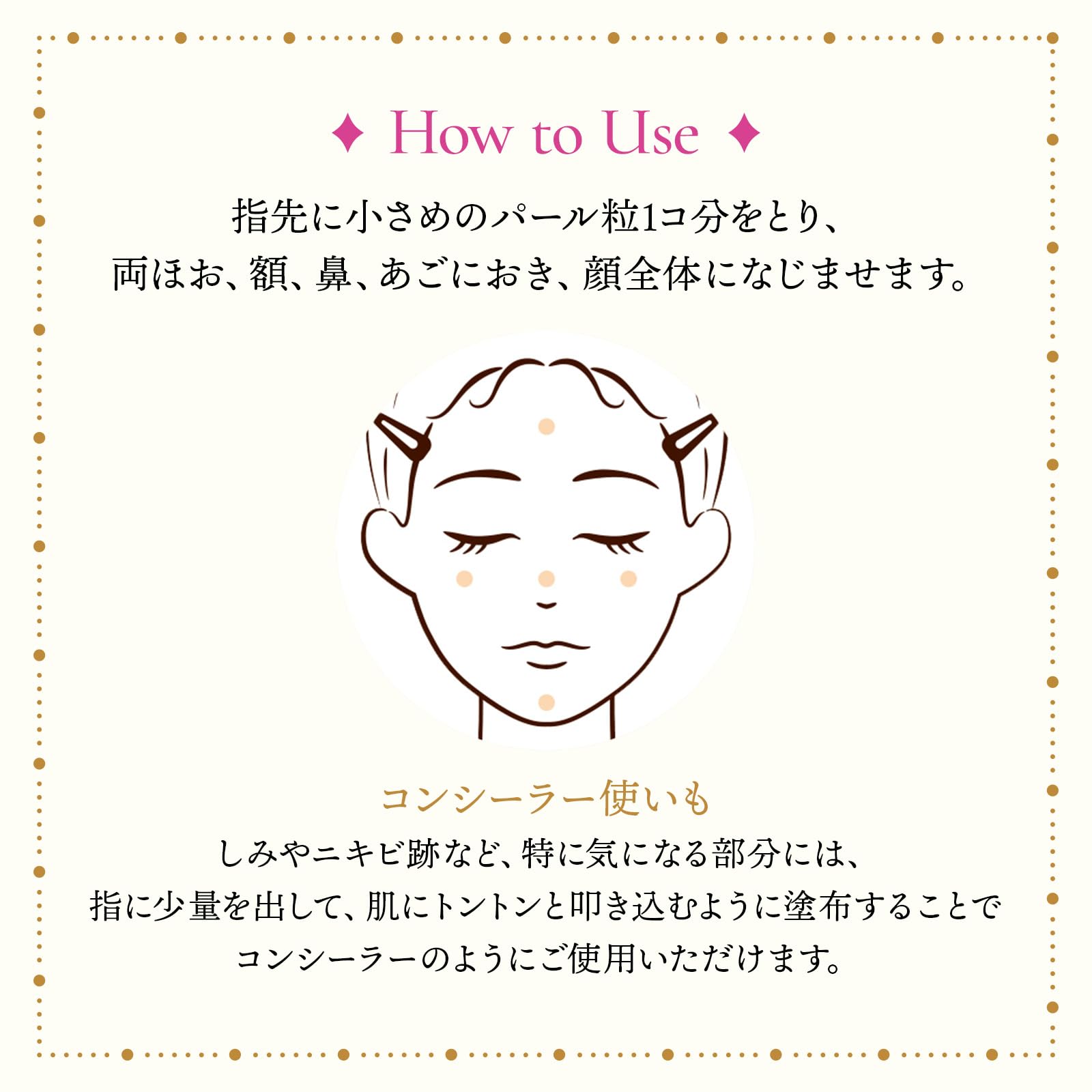 MAJOLICA MAJORCA(마조리카 마요르카) 밀키 랩핑 펀데 02 베이지 30g SPF30 ・PA+++ | 파운데이션 | 크림상 | 무향료 | 투명감 윤기 모공 커버 스포츠 커버 테카리 방지 |