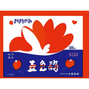 합가 제지 꽃 종이 고색학 500장 아카 No.14