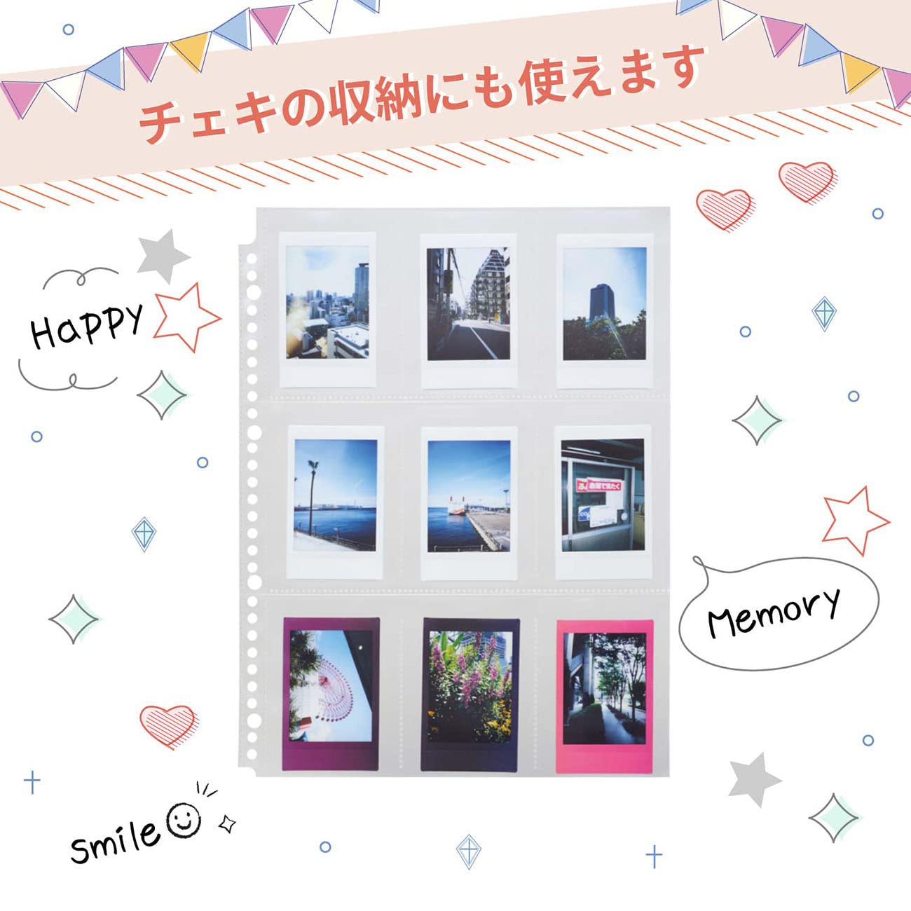 Lihitlove myfa Oshikatsu Trading Card Thickness 0.1mm 10 pieces Collection Pocket 9 Pockets A4 N3306