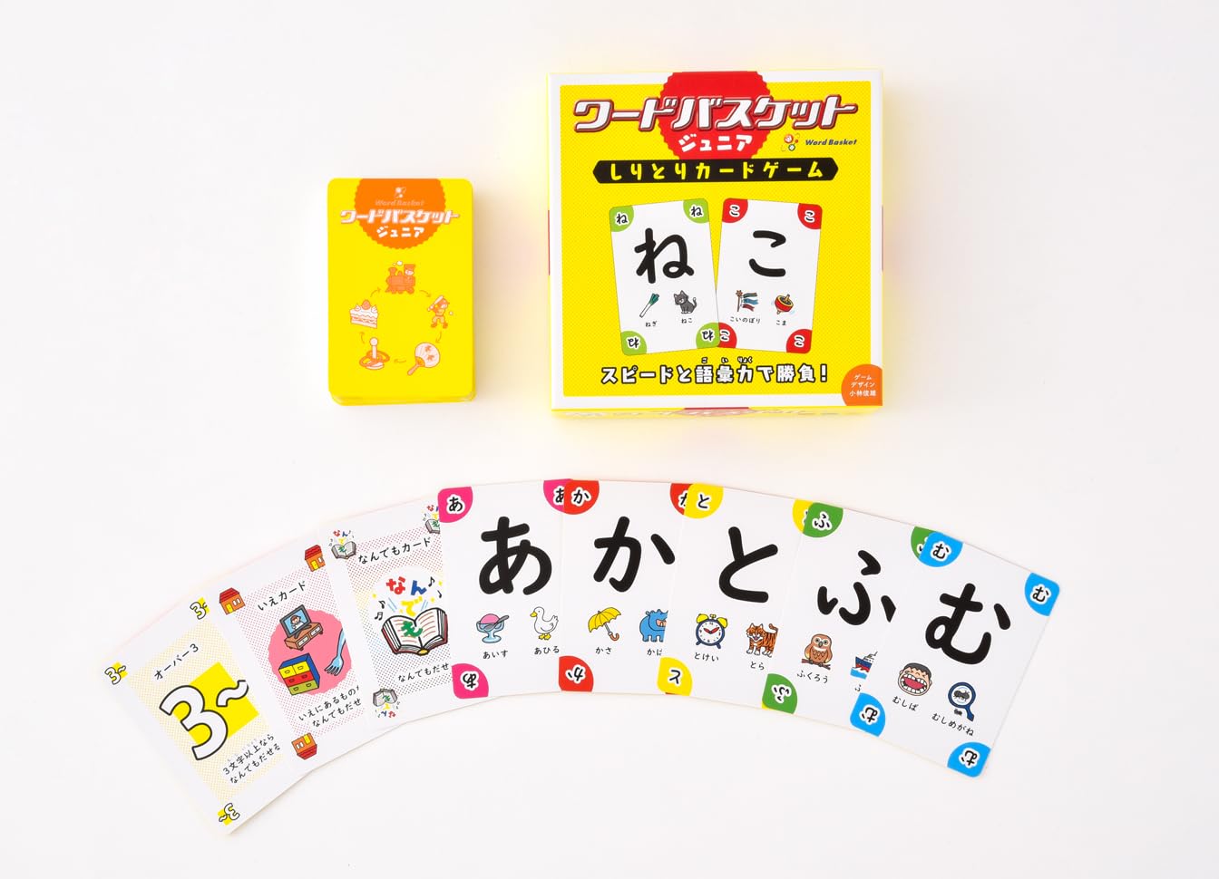 Shiritori Card Game Word Basket Junior