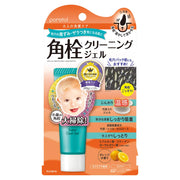 PORETOL Super Clear Gel EX Cleansing 20g (x 1)