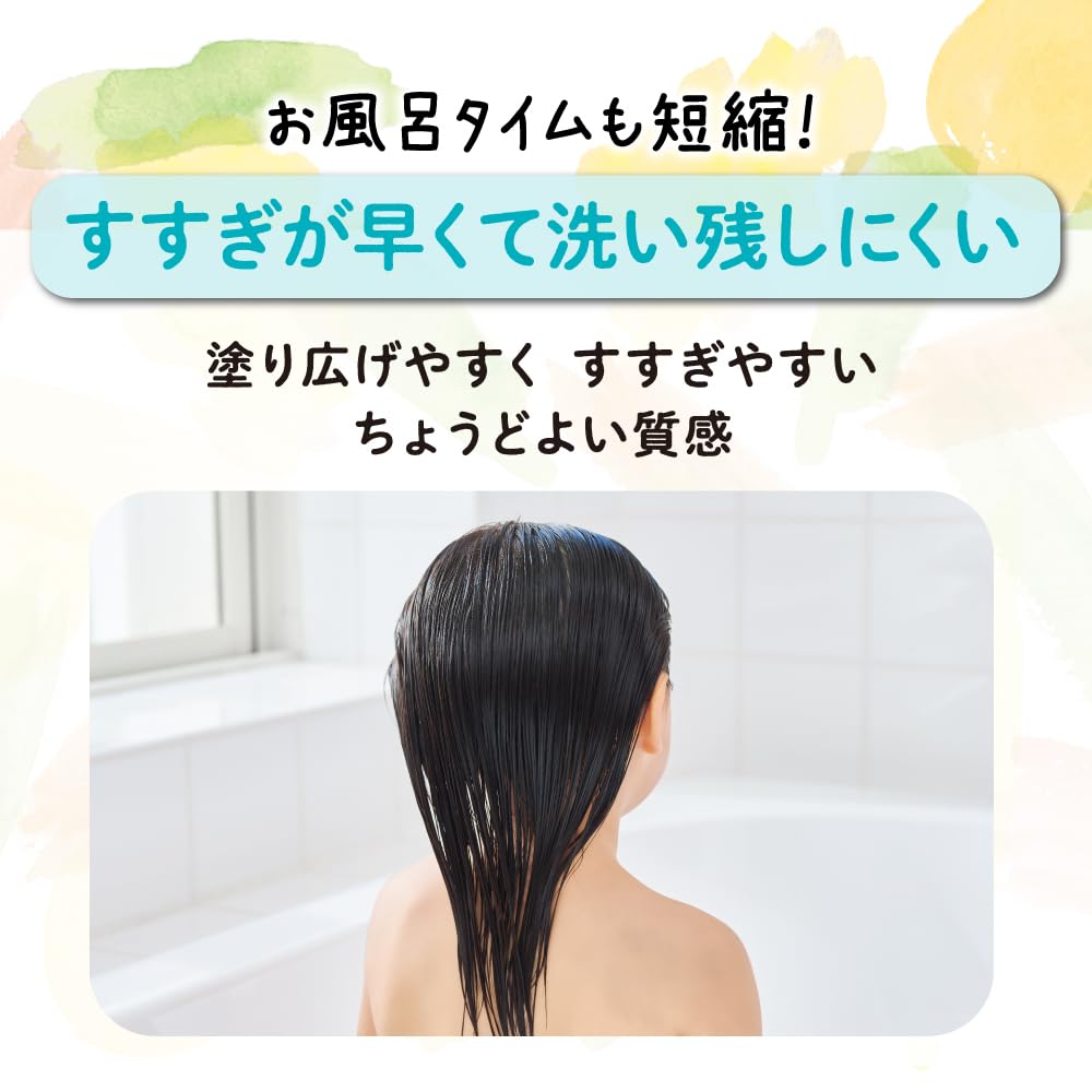 Pigeon Petit Kids Conditioner 300g Fresh Apple Scent