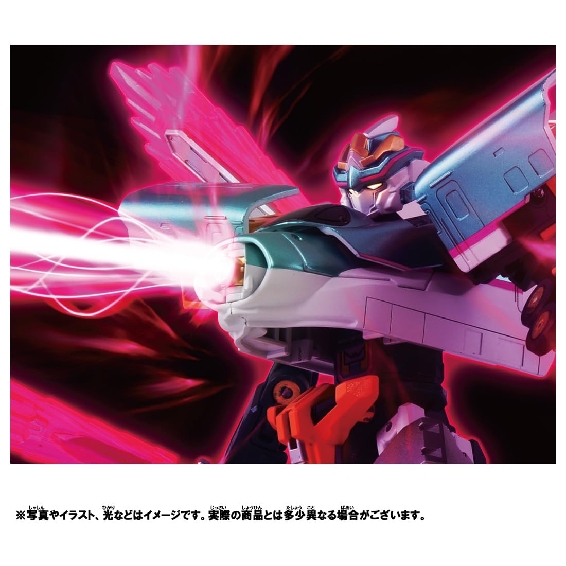 Takara Tomy Plarail Shinkalion CW E5 Hayabusa Trailer Form Train Toy Ages 3+