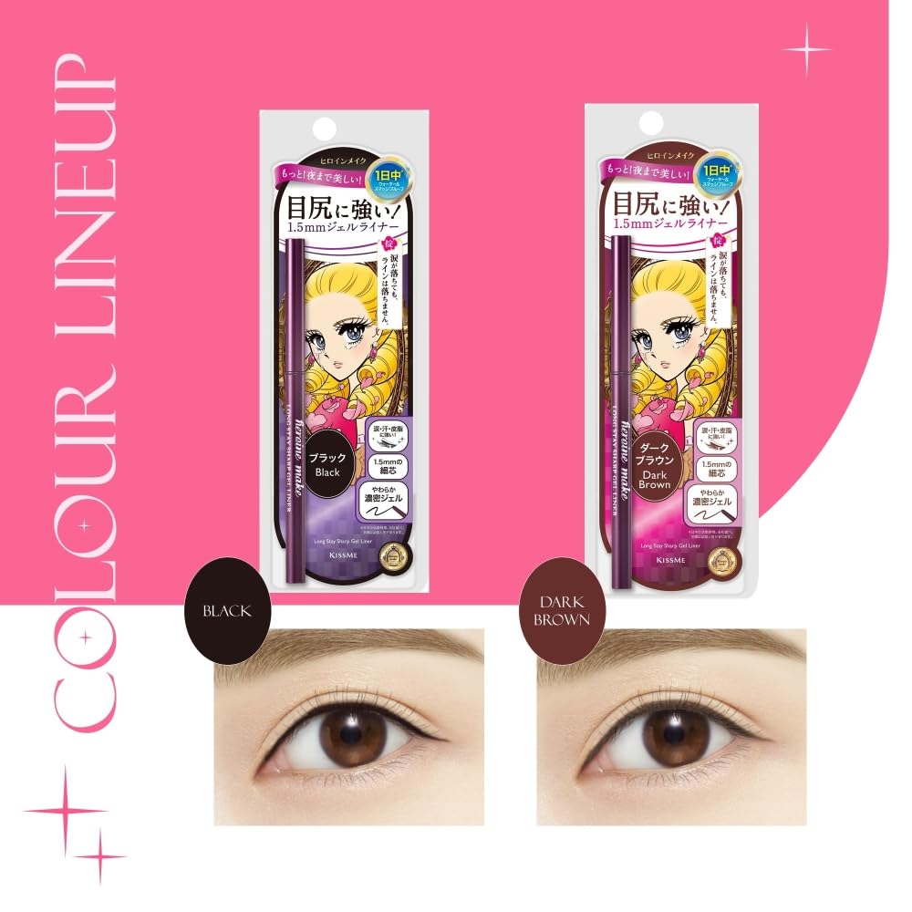 Heroine Make Long Stay Sharp Gel Liner 01 Jet Black 0.07g Dense Gel Liner Waterproof Formula