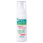 Saraya Dry Shampoo 200mL with foam pump, just wipe off without using water 26250
