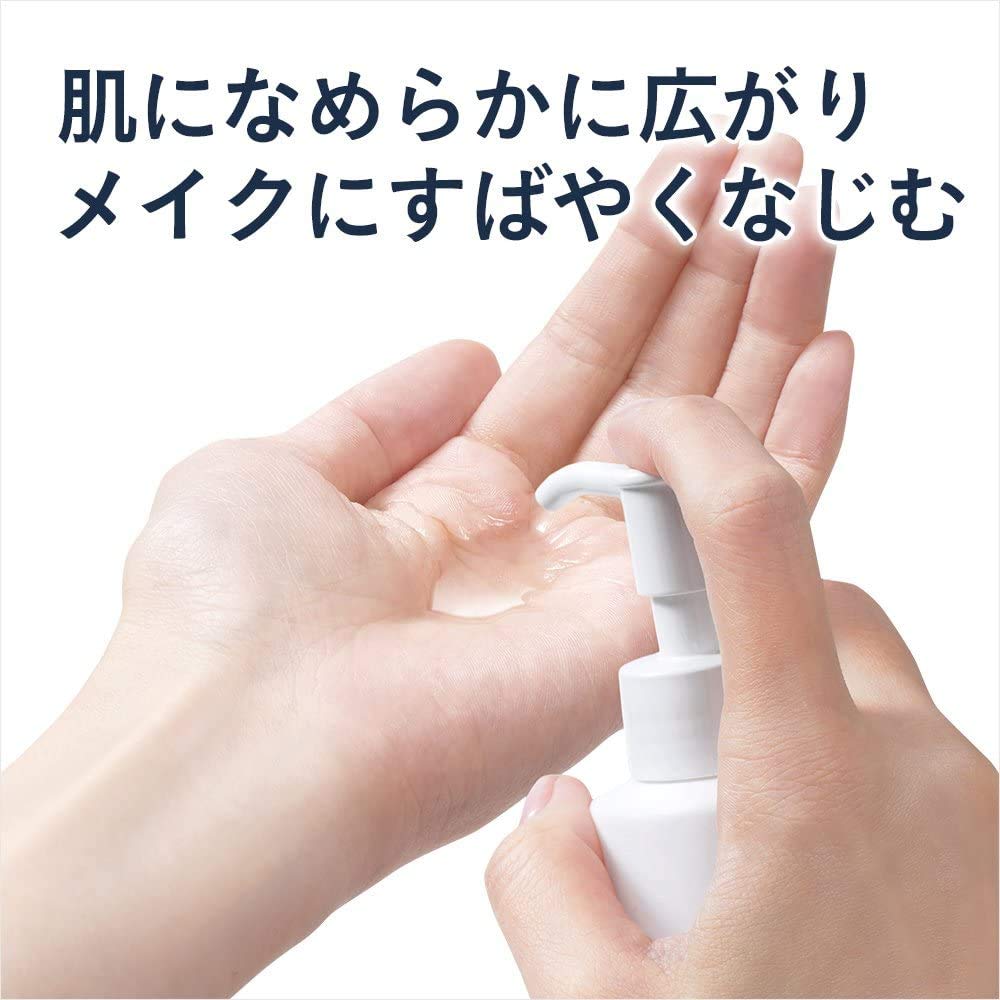 Dầu tẩy trang Curel 150ml