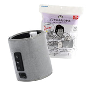 Gorilla's Two-Piece Thigh Care Calf Care 2way Single Leg Care Electric 3 Level Adjustment (Strong, Medium, Weak) Timer 10 Minutes Lightweight Gray Doshisha GRM-2501 GY