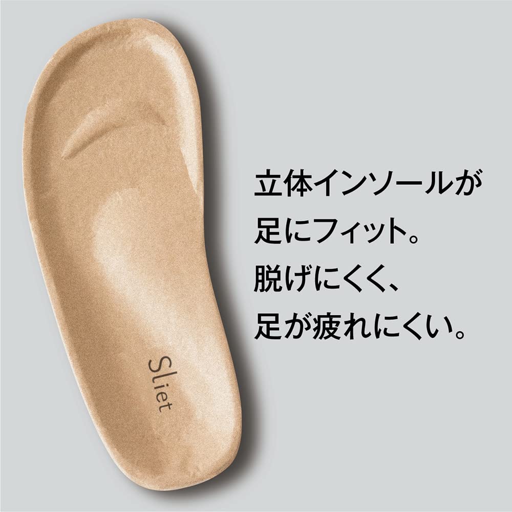 [알팩스] 몸통 트레이닝 슬리퍼 실내 맨즈 몸통 강화 Sliet(슬리엣) 블랙 25.0-27.0 cm