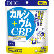DHC 칼슘＋CBP 90일분【영양기능식품(칼슘)】