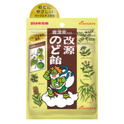 카이겐 개원 목구멍 라한과 들어가는 허브의 향기 (70g×1봉) [ 목사탕 엄선 허브 허브 추출물