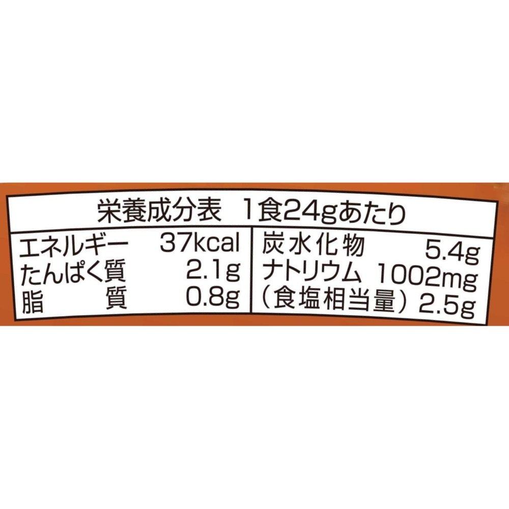 Marukome Cup Uogashi Yokocho Shellfish Dashi Instant Miso Soup 1 serving x 6 pieces For heat stroke prevention and nutritional supplementation
