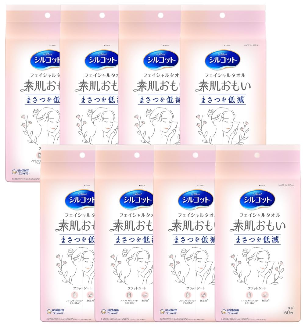 [Set of 8] Silcot Unicharm Facial Towel Bare Skin 60 Sheets x 8 Face Towel Face Paper Disposable Towel