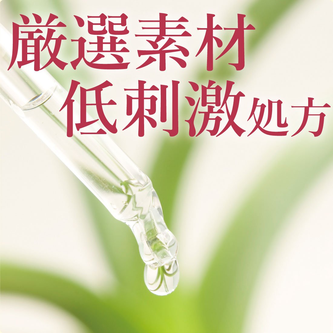 카우브랜드 무첨가 카우브랜드 무첨가 메이크업 드롭 오일 150ml