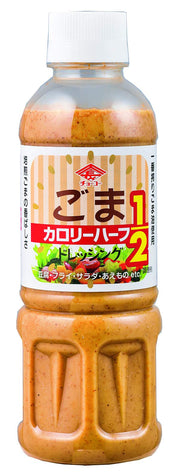 Choco soy sauce calorie half sesame dressing 400ml x 2 bottles