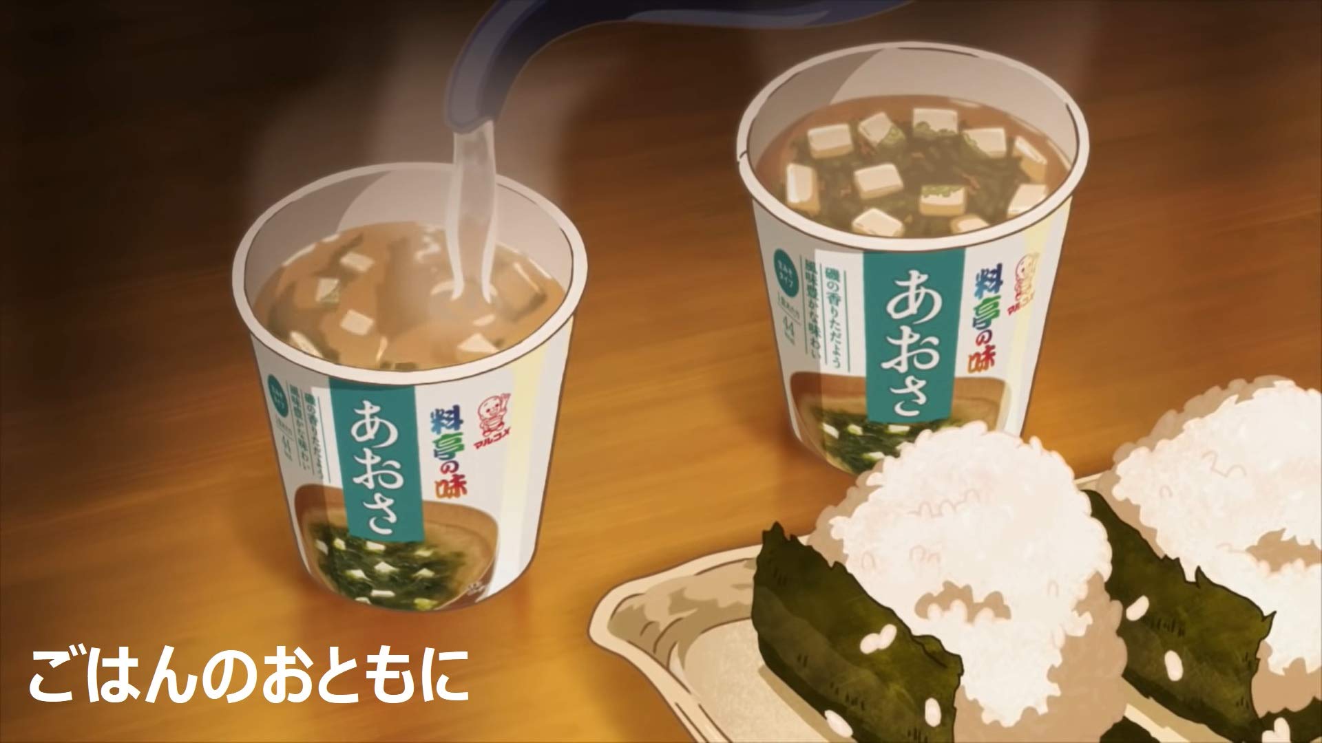마르코메 컵요정의 맛 나가파 즉석 된장국 1식×6개【요정의 맛 시리즈】